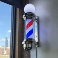 Bunny Chicago Barber ico