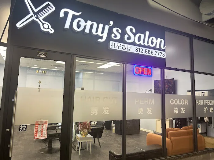 Tonys Salon Picture 5