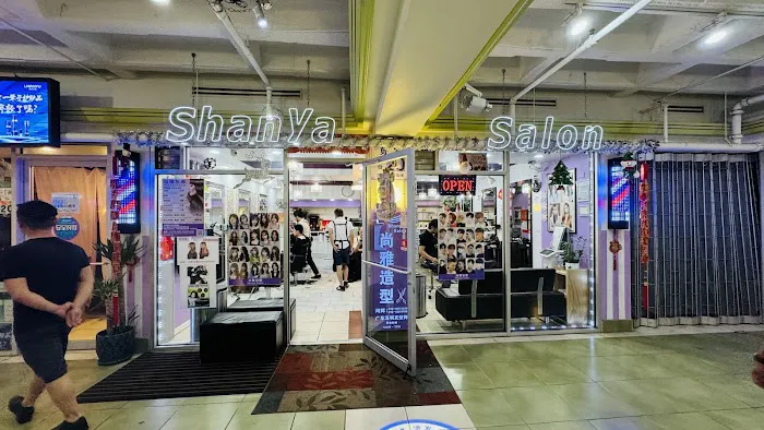 Shanya Salon Picture 2