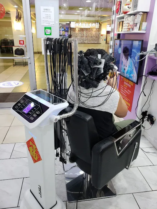 Shanya Salon Picture 10