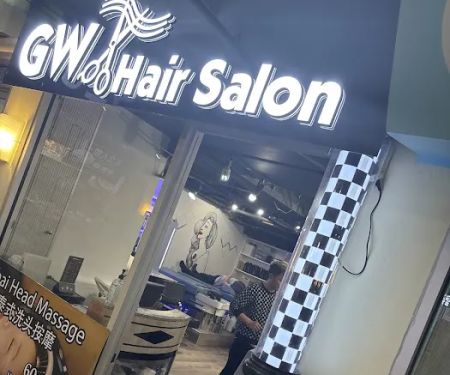 GW Hair Salon