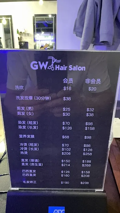 GW Hair Salon Picture 2