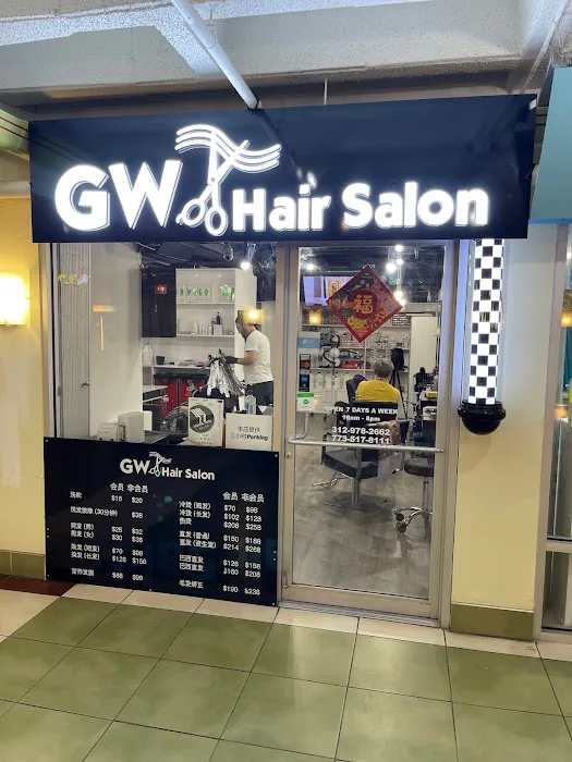GW Hair Salon Picture 8