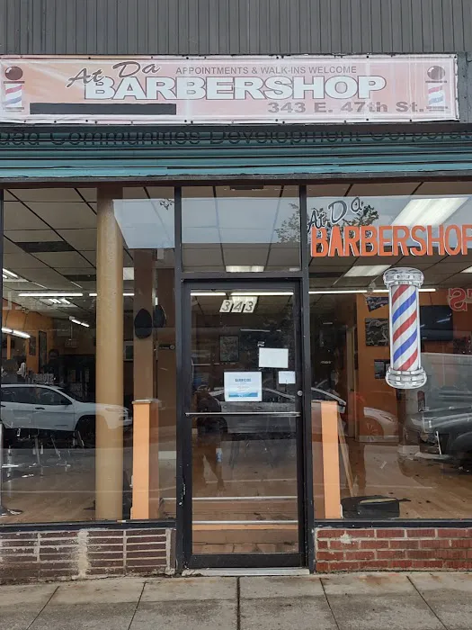 At Da Barber Shop Picture 6