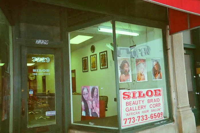 SILOE BEAUTY BRAID GALLERY CORPORATION Picture 4