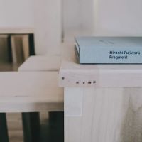 FERNWOOD North Center ico