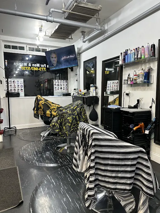 Sams hair salon Picture 2