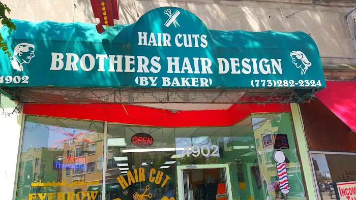 Brother's Hair Design Picture 1