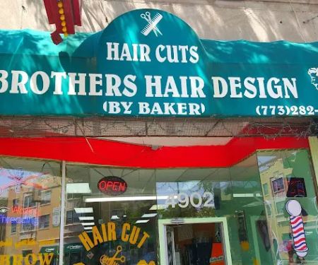 Brother's Hair Design