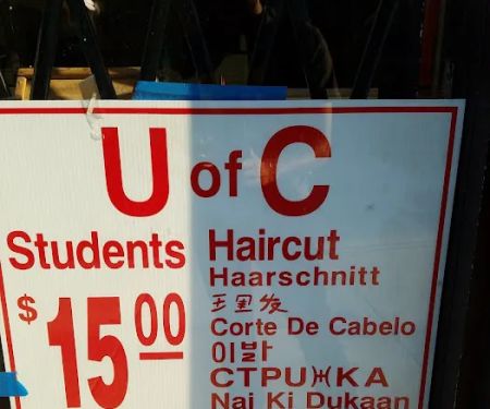 Browns Barber Shop
