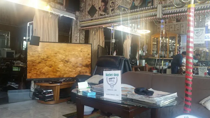Sanchez Barber Shop Picture 4