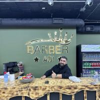 Fades By Adi ico