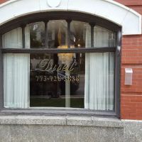 Duet Hair Salon ico